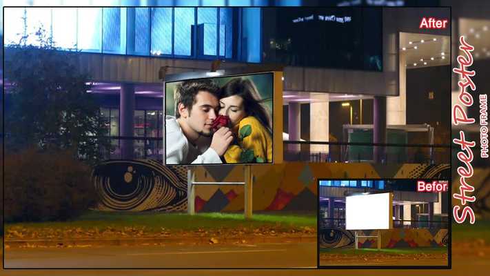 Emulate Android APK Transparent Street Poster Photo Frames