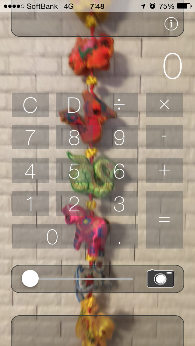 Emulate iPhone app Transparent SukeSukeCalculator using MyAndroid Emulate iPhone app Transparent SukeSukeCalculator using MyAndroid