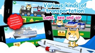 Emulate iPhone app Transports for Kids - FREE Game using MyAndroid Emulate iPhone app Transports for Kids - FREE Game using MyAndroid