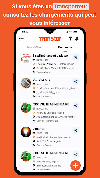 Run android online APK TranStar from MyAndroid or emulate TranStar using MyAndroid Run android online APK TranStar from MyAndroid or emulate TranStar using MyAndroid