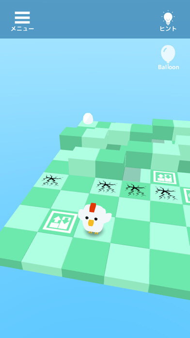 Emulate iPhone app Trap Rooms - Save the Chicks using MyAndroid Emulate iPhone app Trap Rooms - Save the Chicks using MyAndroid