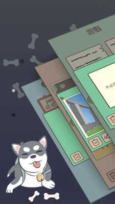 Emulate Android APK Travel Husky