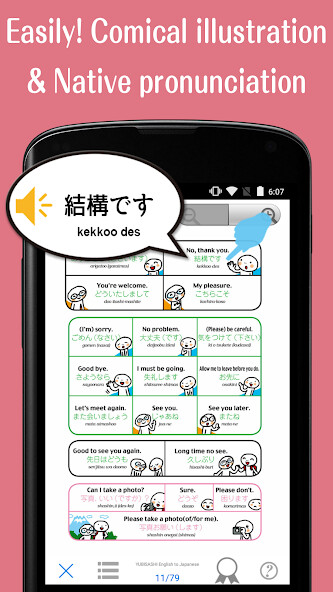 Run android online APK Travel phrasebook App“YUBISASH from MyAndroid or emulate Travel phrasebook App“YUBISASH using MyAndroid Run android online APK Travel phrasebook App“YUBISASH from MyAndroid or emulate Travel phrasebook App“YUBISASH using MyAndroid