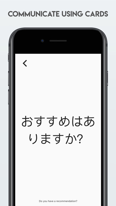 Emulate iPhone app Travel Phrasebook using MyAndroid Emulate iPhone app Travel Phrasebook using MyAndroid