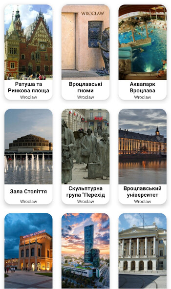 Run android online APK Travel Poland Nech Tour from MyAndroid or emulate Travel Poland Nech Tour using MyAndroid Run android online APK Travel Poland Nech Tour from MyAndroid or emulate Travel Poland Nech Tour using MyAndroid