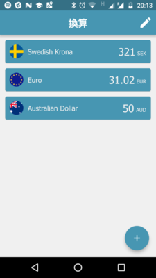 Emulate Android APK TravelRates