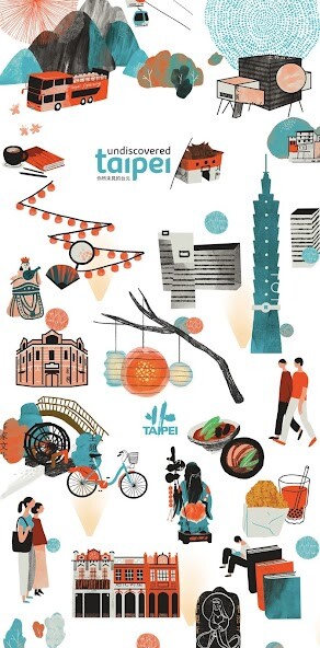 Emulate iPhone app Travel Taipei using MyAndroid