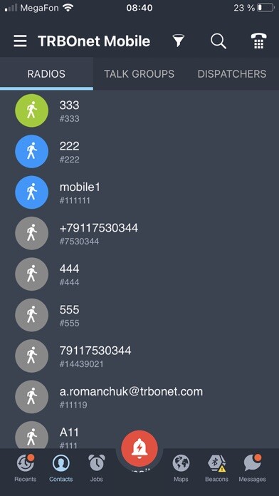 Emulate iPhone app TRBOnet Mobile Client using MyAndroid