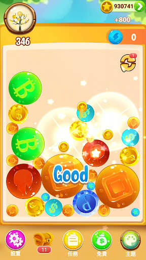 Run android online APK Treasure Merge from MyAndroid or emulate Treasure Merge using MyAndroid Run android online APK Treasure Merge from MyAndroid or emulate Treasure Merge using MyAndroid