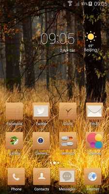 Emulate Android APK Tree theme-ABC Launcher Emulate Android APK Tree theme-ABC Launcher