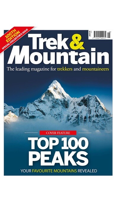 Emulate iPhone app Trek & Mountain Magazine using MyAndroid