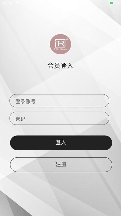 Emulate iPhone app TREMELLA using MyAndroid