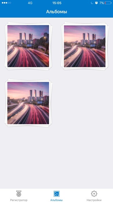 Emulate iPhone app TrendVision Tube using MyAndroid Emulate iPhone app TrendVision Tube using MyAndroid