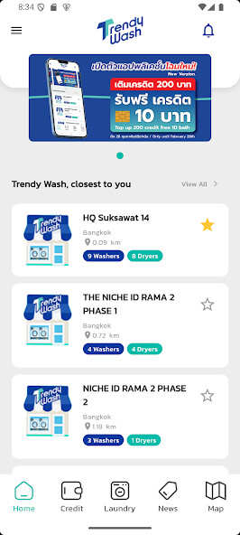 Run android online APK TrendyWash from MyAndroid or emulate TrendyWash using MyAndroid Run android online APK TrendyWash from MyAndroid or emulate TrendyWash using MyAndroid