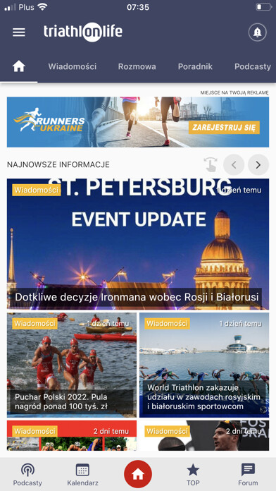 Emulate iPhone app Triathlonlife using MyAndroid Emulate iPhone app Triathlonlife using MyAndroid