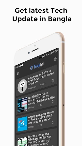 Run android online APK Trickbd - Know For Sharing from MyAndroid or emulate Trickbd - Know For Sharing using MyAndroid