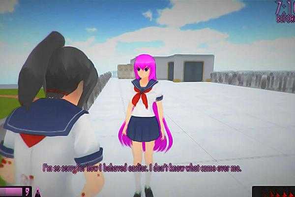 Emulate Android APK Trick: Yandere Simulator 18