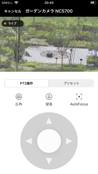 Emulate iPhone app TRIFORA Mobile using MyAndroid
