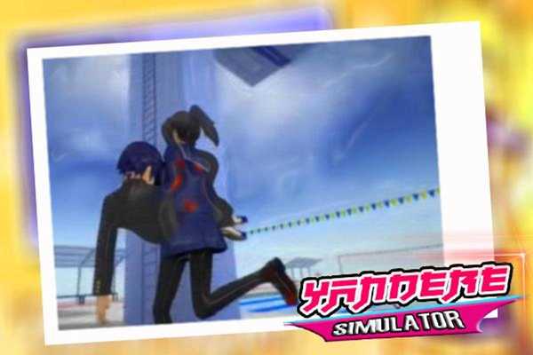 Emulate Android APK Trik Yandere Simulator Chan Emulate Android APK Trik Yandere Simulator Chan