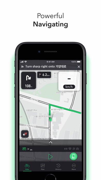 Emulate iPhone app trimm Cycling Center using MyAndroid Emulate iPhone app trimm Cycling Center using MyAndroid
