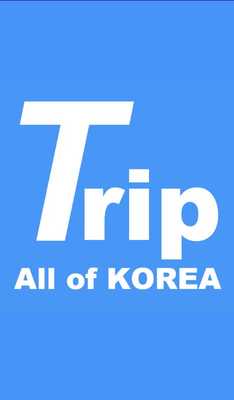 Emulate Android APK Trip : All of KOREA Emulate Android APK Trip : All of KOREA