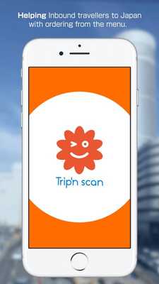 Emulate Android APK TripnScan Explore Japan More