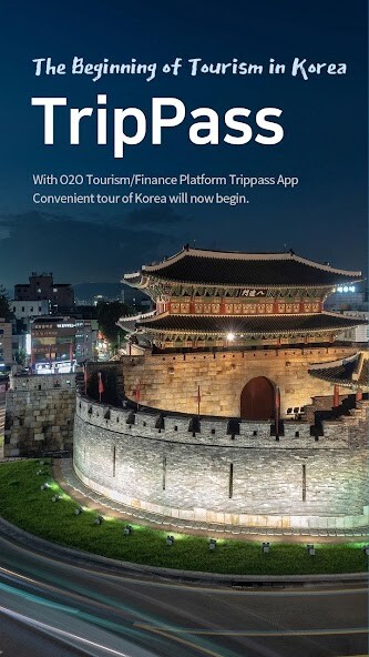 Run android online APK TripPASS - A travelers friend from MyAndroid or emulate TripPASS - A travelers friend using MyAndroid Run android online APK TripPASS - A travelers friend from MyAndroid or emulate TripPASS - A travelers friend using MyAndroid