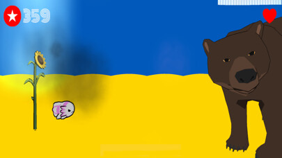 Emulate iPhone app Trippy Salamander Infinte using MyAndroid Emulate iPhone app Trippy Salamander Infinte using MyAndroid