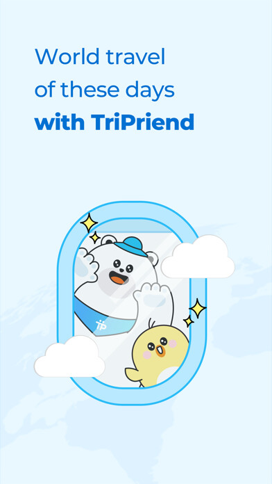 Emulate iPhone app TriPriend using MyAndroid