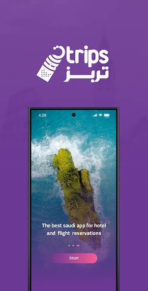Run android online APK Trips,Flights Hotels booking from MyAndroid or emulate Trips,Flights Hotels booking using MyAndroid Run android online APK Trips,Flights Hotels booking from MyAndroid or emulate Trips,Flights Hotels booking using MyAndroid