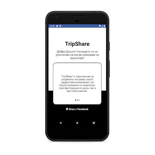 Run android online APK TripShare from MyAndroid or emulate TripShare using MyAndroid