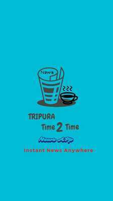 Emulate Android APK Tripura Time2Time Emulate Android APK Tripura Time2Time