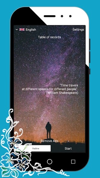 Run android online APK Trivia What happened earlier? from MyAndroid or emulate Trivia What happened earlier? using MyAndroid