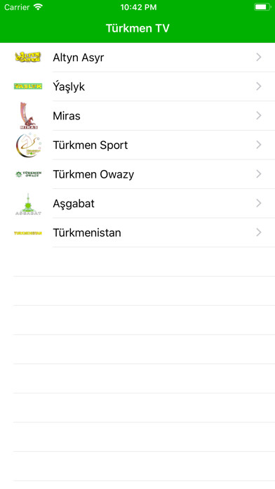 Emulate iPhone app Türkmen TV using MyAndroid Emulate iPhone app Türkmen TV using MyAndroid