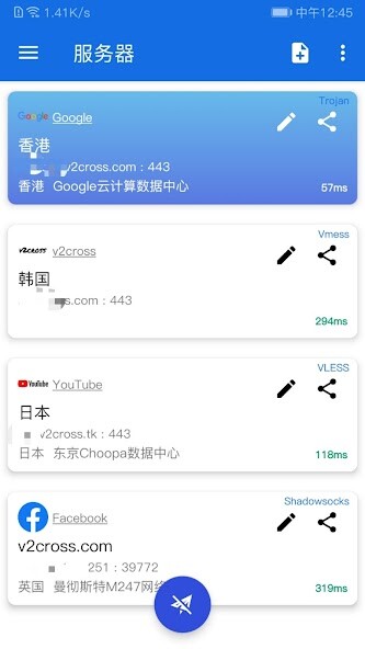 Run android online APK Trojan from MyAndroid or emulate Trojan using MyAndroid Run android online APK Trojan from MyAndroid or emulate Trojan using MyAndroid