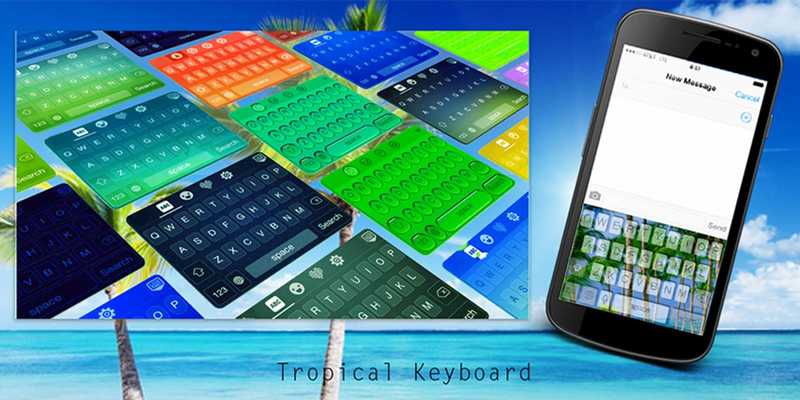 Emulate Android APK Tropical Keyboard Emulate Android APK Tropical Keyboard