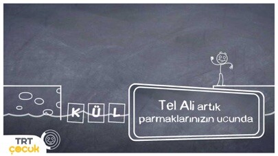 Run android online APK TRT Tel Ali from MyAndroid or emulate TRT Tel Ali using MyAndroid