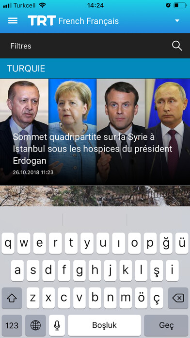 Emulate iPhone app TRT VOT using MyAndroid Emulate iPhone app TRT VOT using MyAndroid