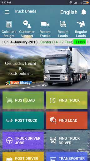 Emulate Android APK TruckBhada.com Emulate Android APK TruckBhada.com