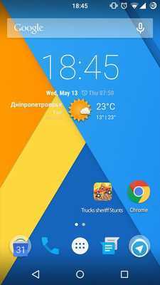 Emulate Android APK Truck sheriff Stunt