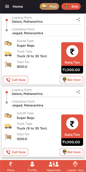 Run android online APK Trucky from MyAndroid or emulate Trucky using MyAndroid Run android online APK Trucky from MyAndroid or emulate Trucky using MyAndroid