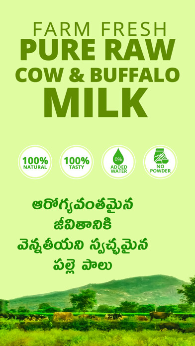 Run android online APK TrueDaily.in - Milk  Veggies  from MyAndroid or emulate TrueDaily.in - Milk  Veggies  using MyAndroid