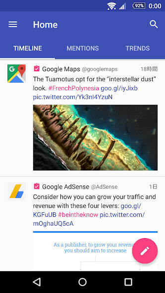 Run android online APK TRUE for Twitter from MyAndroid or emulate TRUE for Twitter using MyAndroid Run android online APK TRUE for Twitter from MyAndroid or emulate TRUE for Twitter using MyAndroid