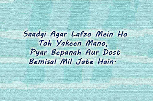 Run android online APK True Line Status Shayari from MyAndroid or emulate True Line Status Shayari using MyAndroid Run android online APK True Line Status Shayari from MyAndroid or emulate True Line Status Shayari using MyAndroid