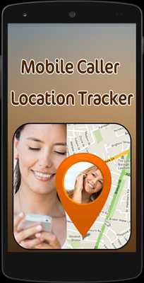 Emulate Android APK True Mobile Location Tracker