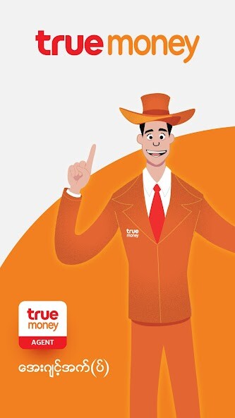 Run android online APK TrueMoney Myanmar from MyAndroid or emulate TrueMoney Myanmar using MyAndroid