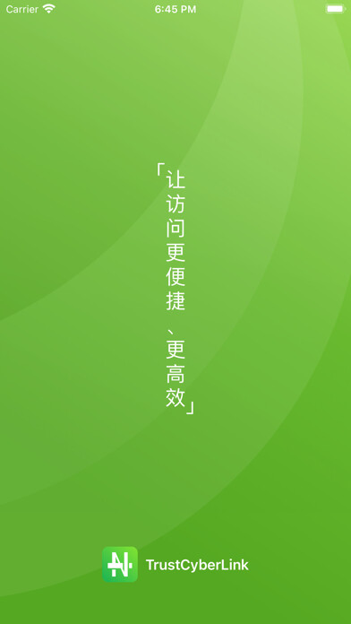 Emulate iPhone app TrustCyberLink using MyAndroid
