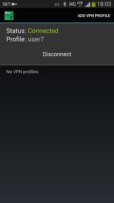 Emulate Android APK Trusted IPSec Agent Emulate Android APK Trusted IPSec Agent
