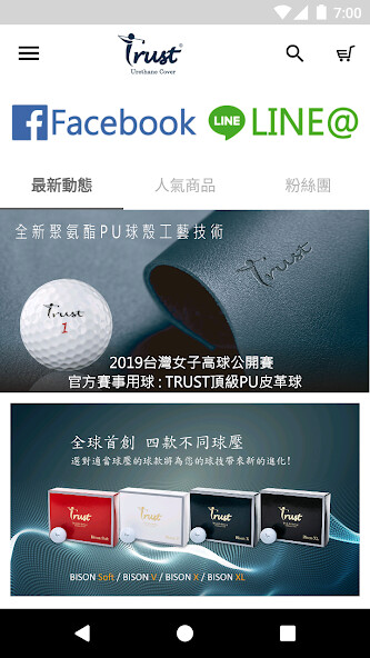 Run android online APK Trust高爾夫-頂級PU皮革球 from MyAndroid or emulate Trust高爾夫-頂級PU皮革球 using MyAndroid Run android online APK Trust高爾夫-頂級PU皮革球 from MyAndroid or emulate Trust高爾夫-頂級PU皮革球 using MyAndroid