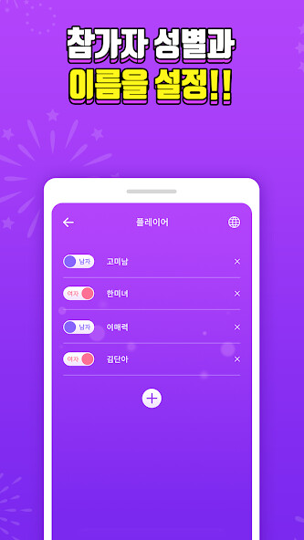 Run android online APK truth or challenge from MyAndroid or emulate truth or challenge using MyAndroid Run android online APK truth or challenge from MyAndroid or emulate truth or challenge using MyAndroid